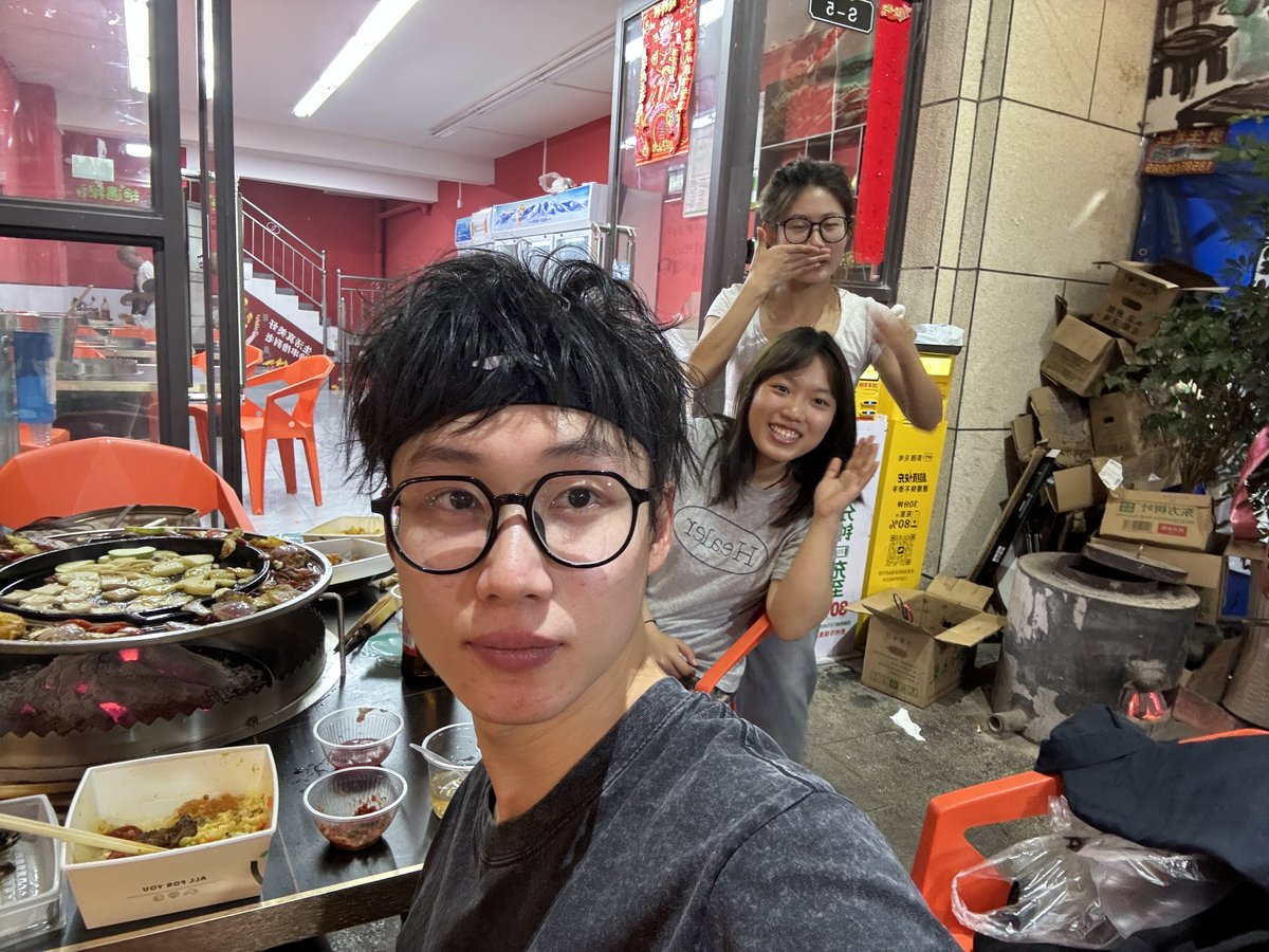 边边角角