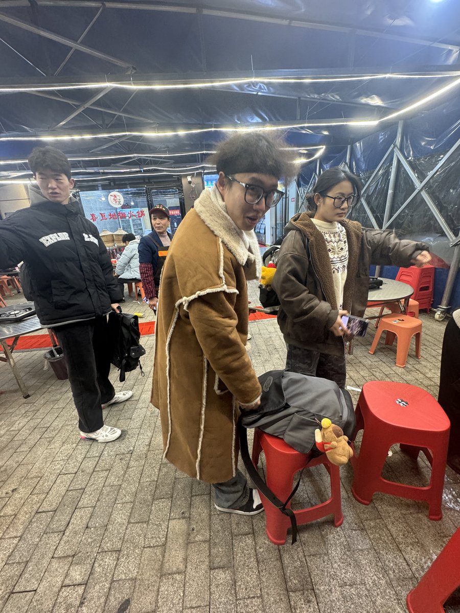边边角角