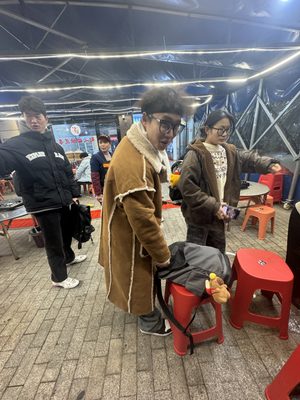 边边角角